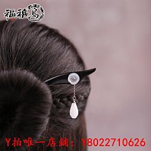 髮簪簡約 淺黃花朵琉璃髮飾古裝女漢服宋制頭飾 流蘇步搖唐風 歷史價格詳細信息