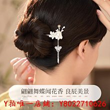 2024新款落古泥乞丐風數碼印花夾棉對襟棉背心棉坎肩2144彼岸 歷史價格詳細信息