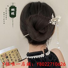 髮簪新中式女高級感步搖2023新款盤髮檀木發zhan簪髮釵簪子女古風 歷史價格詳細信息