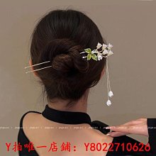 古風鈴蘭花流蘇發簪 女后腦勺盤發 釵子 2023年新款簪子 新中式頭飾夏 歷史價格詳細信息
