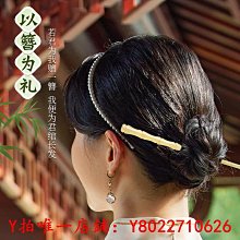 老角匠檀木按摩梳子天然五齒頭部頭皮 絡梳五指防頭 疏通脫發器 歷史價格詳細信息