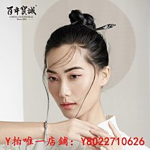 925純銀古風設計情侶戒指一男一女忘羨魔道祖師可調節大小對戒ins 歷史價格詳細信息