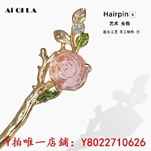 哎我刀呢？橙子雨 著 葭霏文創 小說 黃金臺 蒼梧賓白。差強人意（限） 明起明滅，與星火相伴的微光 貓邏 東立 末裔之書 歷史價格詳細信息