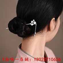 老銀匠純銀戒指情侶對戒活口素圈男女七夕節禮物s999足銀情侶戒指~玲瓏心飾 歷史價格詳細信息