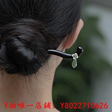 中式髮簪古風女天然黑檀木簪子氣質盤發木簪漢服旗袍挽髮飾品 歷史價格詳細信息