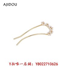 AJIOU 日本味王 金盞花葉黃素酯膠囊 30粒【新高橋藥局】 歷史價格詳細信息