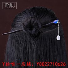 燒藍發簪明制發飾鳳凰合金簪子古裝盤發配飾保色古風發釵漢服頭飾 歷史價格詳細信息