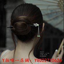 髮簪 黑檀木發簪女高級感古風漢新中式盤發簪子國風發飾母親節禮物 歷史價格詳細信息