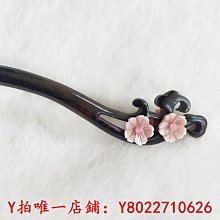 蓮葉混配梅花星。開國雙旗幣。混配算好品相的啦。傳世原味27190 歷史價格詳細信息