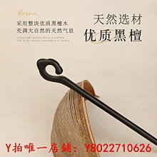 髮簪 黑檀木發簪女高級感古風漢新中式盤發簪子國風發飾母親節禮物 歷史價格詳細信息