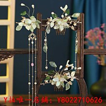 髮簪簡約梳子插梳漢服配飾髮釵唐風明制百搭基礎珍珠排簪頭飾 歷史價格詳細信息