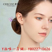 髮簪Cercoo/奢蔻滄海丁香巴洛克發簪花朵U型發簪盤發插針發夾簪子珍珠髮飾 歷史價格詳細信息