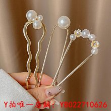 高級感珍珠u型發簪女 2024新款古風發釵 后腦勺 新中式盤發 簪子 頭飾 歷史價格詳細信息