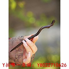 髮簪木簪古風日常盤發木質簪子高級感新中式發簪簡約現代檀木發簪氣質髮飾 價格比較,價格查詢,歷史價格詳細信息