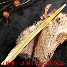 髮簪古風發簪發釵天然白玉玉簪子百搭古典竹節發飾步搖漢成人禮玉笄髮飾    路購 歷史價格詳細信息