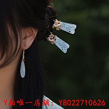 髮簪寶銀世家 銀發簪 高級感999純銀流蘇發簪 原創三生有杏銀簪子步搖髮飾 歷史價格詳細信息