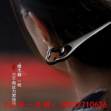 新款檀木羊角經絡按摩梳39釘手柄插齒梳家用全身通用頭皮經絡梳子 歷史價格詳細信息