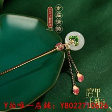 新中式婚禮步搖發釵漢菔新娘減齡秀禾漢菔淺色古裝頭飾品淺色系 歷史價格詳細信息