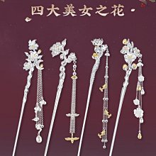 十字流蘇純銀耳釘男潮流個性男款潮小眾設計感單只高級男士銀耳環 歷史價格詳細信息