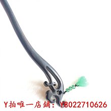 古風東陵玉花朵髮飾U型夾女髮簪盤髮小發釵小黑夾簪子復古頭飾簡約 歷史價格詳細信息