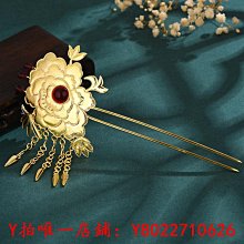 明制頭飾高端中式新娘漢婚鳳冠漢服婚禮發冠皇后大婚結婚奢華飾品 歷史價格詳細信息