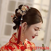 髮簪扇形發簪新中式古風仿玉扇子女流蘇金屬簪子耳環兩用冬季盤發發釵髮飾 歷史價格詳細信息