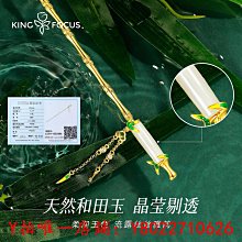 古風發簪簪子女新中式2024新款發釵子簡約現代高級感盤發漢頭飾 歷史價格詳細信息