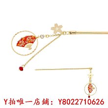 髮簪 個性u型盤發簪子女ins風子頭發飾發插百搭簡約發簪小發釵頭飾 歷史價格詳細信息