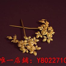 古風髮簪金絲楠木漢服手工雕刻簪子盤發木簪頭飾生日禮送閨蜜 歷史價格詳細信息