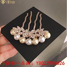 u型髮簪古典氣質紅色小u釵古風漢服掩鬢小花釵旗袍簪子頭飾髮釵女 歷史價格詳細信息