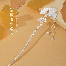 中國黃金央創貔貅足銀情侶手錬一對情侶款轉運珠手串本命年男女友 歷史價格詳細信息