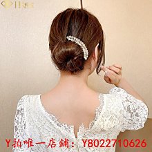 髮簪簡約梳子插梳漢服配飾髮釵唐風明制百搭基礎珍珠排簪頭飾 歷史價格詳細信息