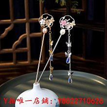 髮簪簡約 淺黃花朵琉璃髮飾古裝女漢服宋制頭飾 流蘇步搖唐風 歷史價格詳細信息