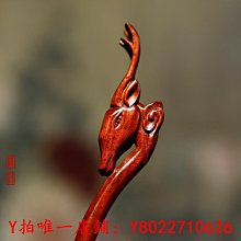 定制            鹿晗同款紋身貼 LH7 手臂指南針貼笑臉 2023演唱會&pi;DAY 防水持久 歷史價格詳細信息