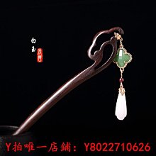 復古風玉璜和田玉藕粉如意平安鎖玉吊墜項鏈鎖骨鏈送禮物古風項鏈 歷史價格詳細信息