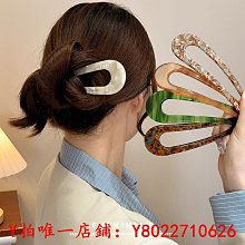 新中式u型發簪 高級感 盤發 發釵 古風 日常簪子 國風 旗袍 釵子 頭飾 夏季 歷史價格詳細信息