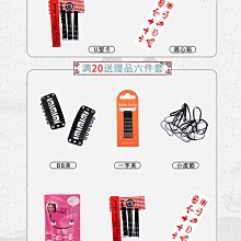 古風女古裝漢服造型假髮新款發環髮束髮髻青禾髻影視寫真COS日常 歷史價格詳細信息