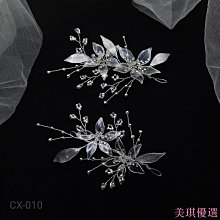 頭飾 飾品 髮飾 手作曇花系列 原創S925純銀發釵 盤發神器 古風發簪插梳發梳 歷史價格詳細信息