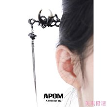 辣椒吊飾琉璃辣椒串招財開運可掛財位包包汽車掛飾 歷史價格詳細信息