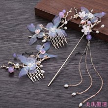 ????優品⚡️表演服 肚皮舞衣 肚皮舞服 肚皮舞服裝女練功服年新套裝初學者莫代爾性感顯瘦大尺碼夏季⚡️ 舞蹈-惠誠小屋 歷史價格詳細信息