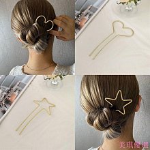 ⚡小米優選⚡電動文具組 兒童文具禮盒 文具禮物 文具禮盒 女孩生日禮物 男孩生日禮物 兒童禮物 學生禮物 兒童生日禮物 歷史價格詳細信息