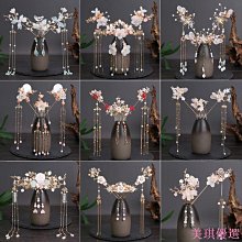 熱賣品優美m-88 教師專用擴音器 老年機插卡擴音器 小蜜蜂 導遊專用 歷史價格詳細信息