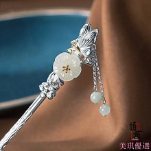 s925銀天然血珀耳環女士簡約時尚銀鍍金鑲嵌琥珀圓珠耳飾 歷史價格詳細信息