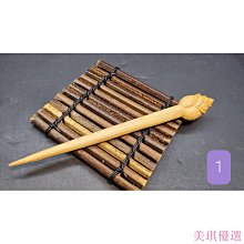 簪花迎雪I 珍珠髮簪新中式簪子女古風盤發氣質髮釵梳子日常簪子女 歷史價格詳細信息