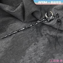 原創新中式輕國風桂花非遺纏絲黑檀木髮簪馬面裙旗袍配飾日常百搭 歷史價格詳細信息