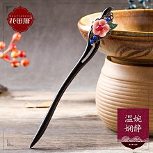 新年爆款搖頭財神掛件財神爺裝飾電動福字擺件客廳玄關招財喬遷 歷史價格詳細信息