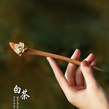 桃木古代頭飾古風發簪高級感古裝宮廷盤髮釵木簪子古典百搭髮飾女 歷史價格詳細信息