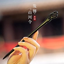 【熱賣】高端檀木圓盤按摩梳頭部頭皮經絡梳毛囊疏通神器養發保健梳子通用 歷史價格詳細信息