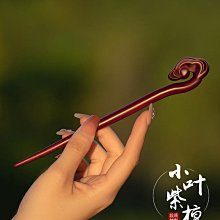 新年爆款搖頭財神掛件財神爺裝飾電動福字擺件客廳玄關招財喬遷 歷史價格詳細信息