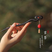 爆款 熱賣 兒童古著 漢服 男童春秋國學服 中國風公子小少爺服 唐裝 武俠風表演服  快速出貨 歷史價格詳細信息